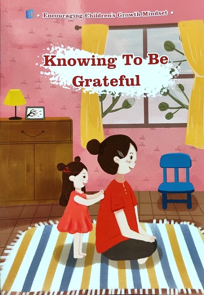 KNOWING TO BE GRATEFUL