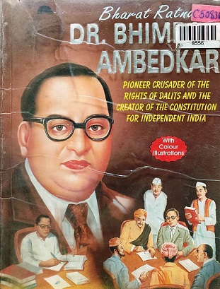 DR BHIMRAO AMBEDKAR manoj