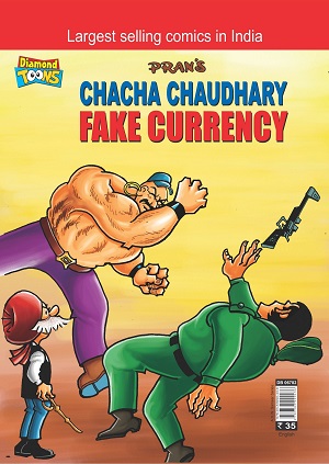 CHACHA CHAUDHARY FAKE CURRENCY