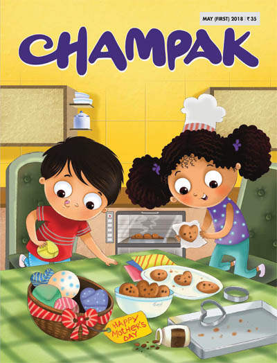 CHAMPAK 2018 MAY 01