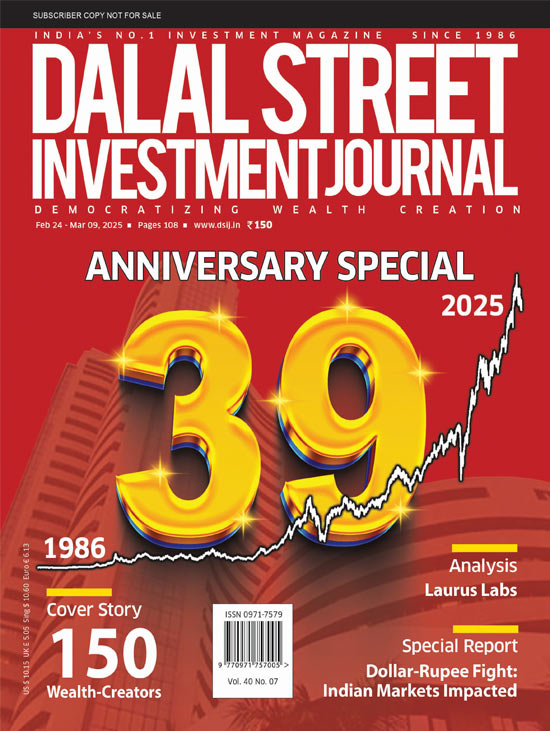 DALAL STREET 2025 MAR 09