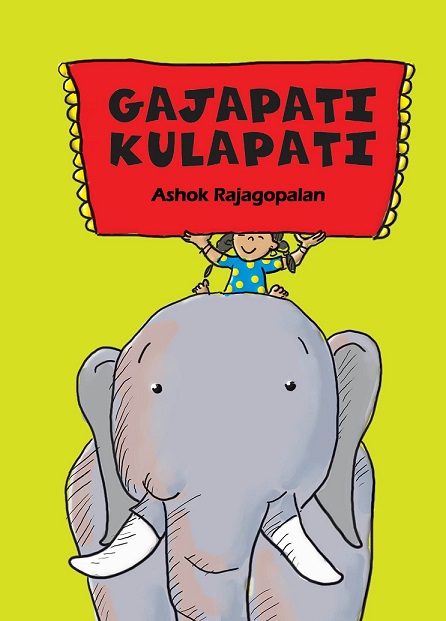 GAJAPATI KULAPATI