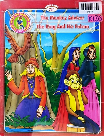 THE MONKEY ADVISOR & THE KING AND HIS FALCON (shree)