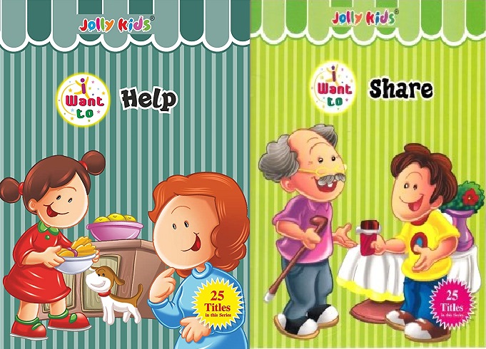 WANT TO HELP & SHARE 2 in 1