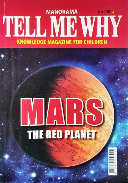NO 180 TELL ME WHY mars the red planet 2021 sept