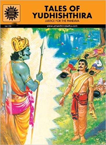 NO 703 TALES OF YUDHISHTHIRA