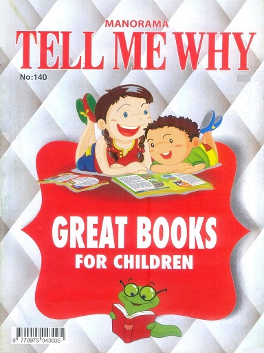 NO 140 TELL ME WHY great books for children 2018 may