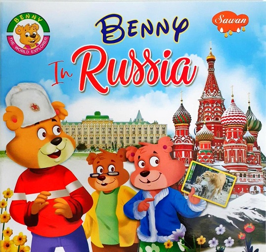 BENNY IN RUSSIA
