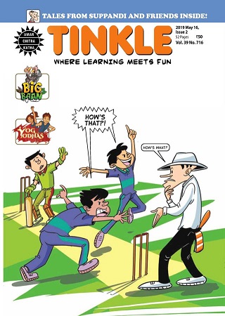 NO 716 TINKLE COMIC 2019 MAY 16