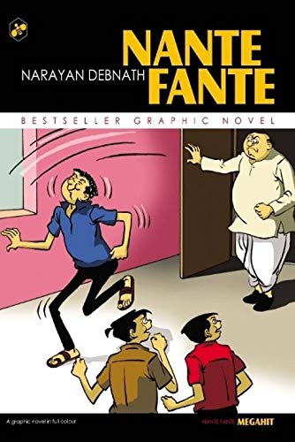 NANTE FANTE MEGAHIT