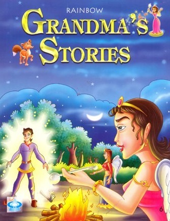 GRANDMA'S STORIES 06 rainbow