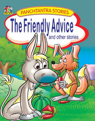 THE FRIENDLY ADVICE tricolor