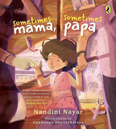 SOMETIMES MAMA SOMETIMES PAPA