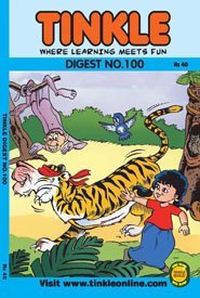 NO 100 TINKLE DIGEST