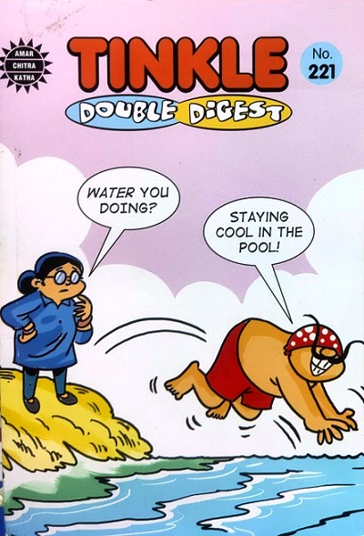 NO 221 TINKLE DOUBLE DIGEST