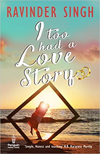 I TOO HAD A LOVE STORY