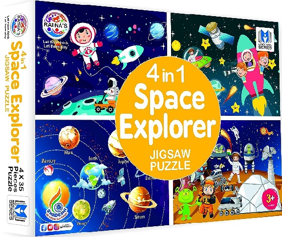 4 in 1 SPACE EXPLORER