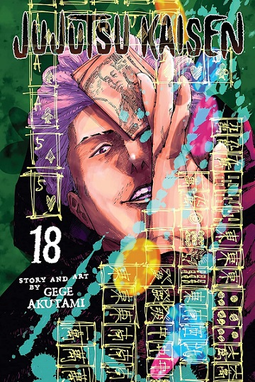 JUJUTSU KAISEN 18