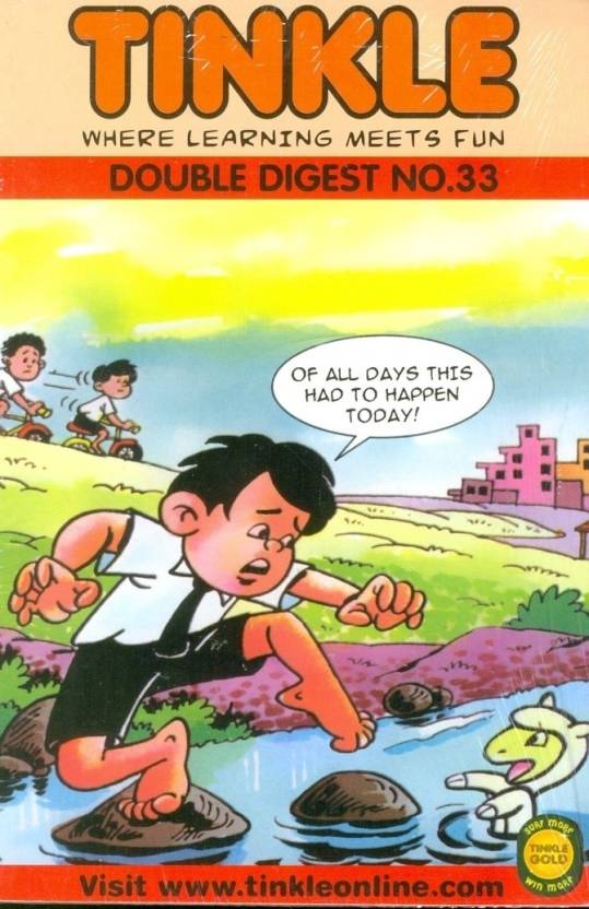 NO 033 TINKLE DOUBLE DIGEST