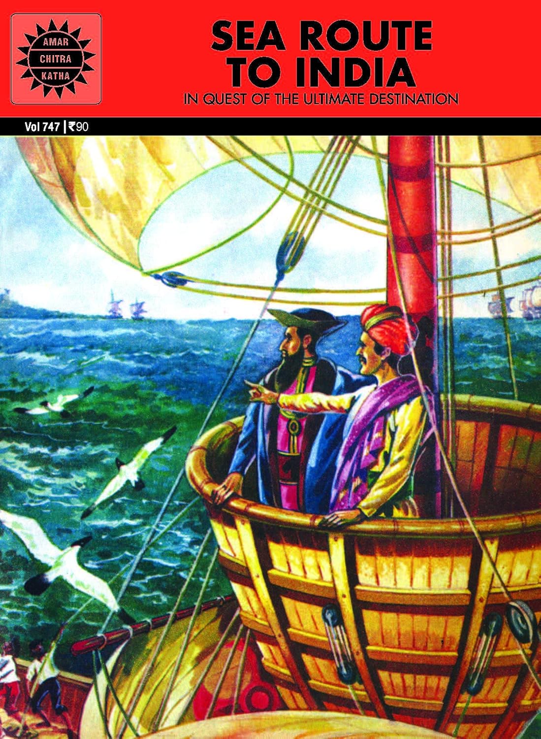NO 747 SEA ROUTE TO INDIA