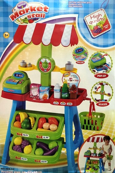 SPECIAL MARKET STALL