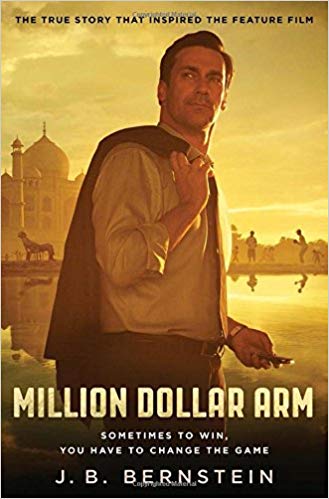 MILLION DOLLAR ARM