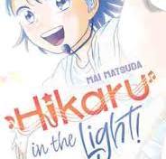 HIKARU IN THE LIGHT 01