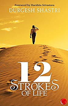 12 STROKES OF LIFE