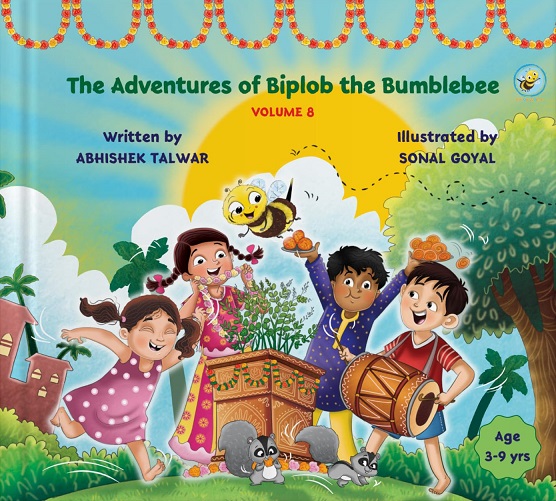 THE ADVENTURES OF BIPLOB THE BUMBLEBEE vol 8