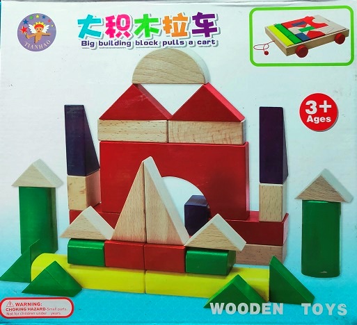 BIG BUILDING BLOCK PULLS A CART