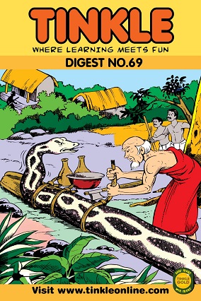 NO 069 TINKLE DIGEST