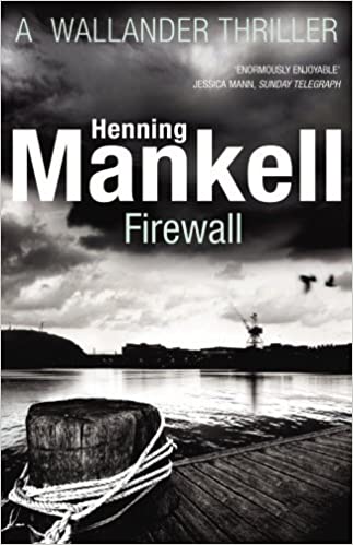 FIREWALL hm