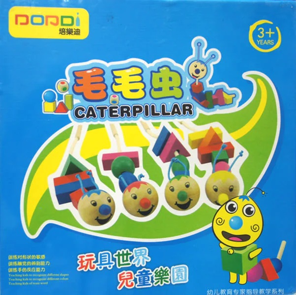 CATERPILLAR popdi