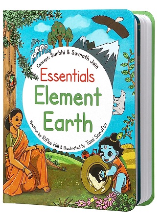 ESSENTIALS ELEMENT EARTH LORD KRISHNA