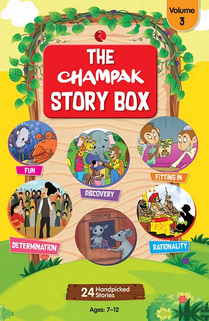 THE CHAMPAK STORY BOOK volume 3