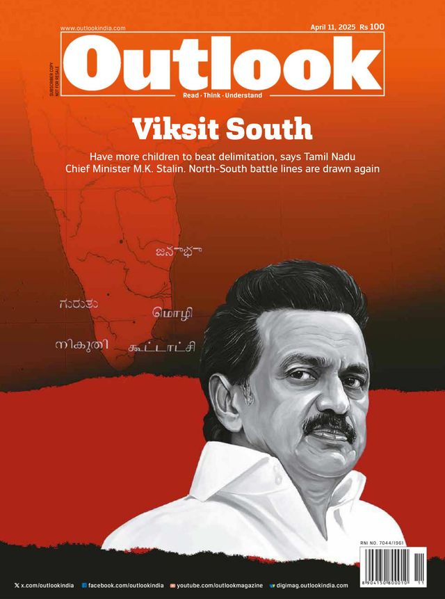 OUTLOOK 2025 APRIL 11