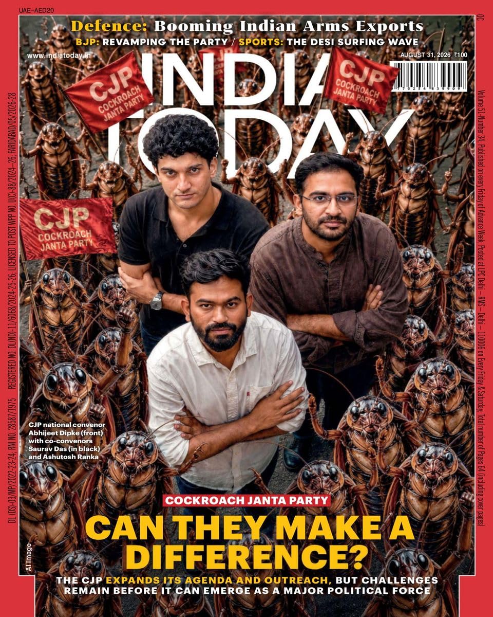 INDIA TODAY 2026 AUG 31