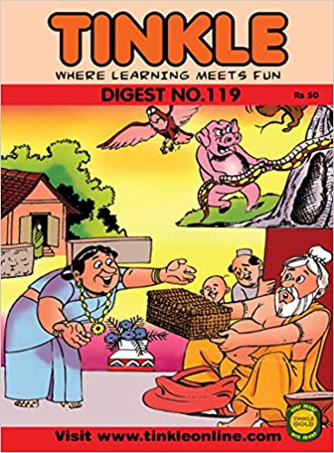 NO 119 TINKLE DIGEST