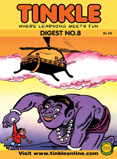 NO 008 TINKLE DIGEST