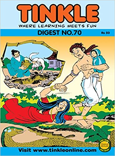 NO 070 TINKLE DIGEST