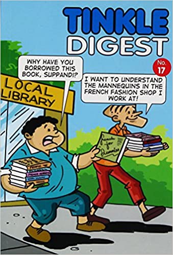 NO 017 TINKLE DIGEST