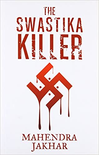 THE SWASTIKA KILLER