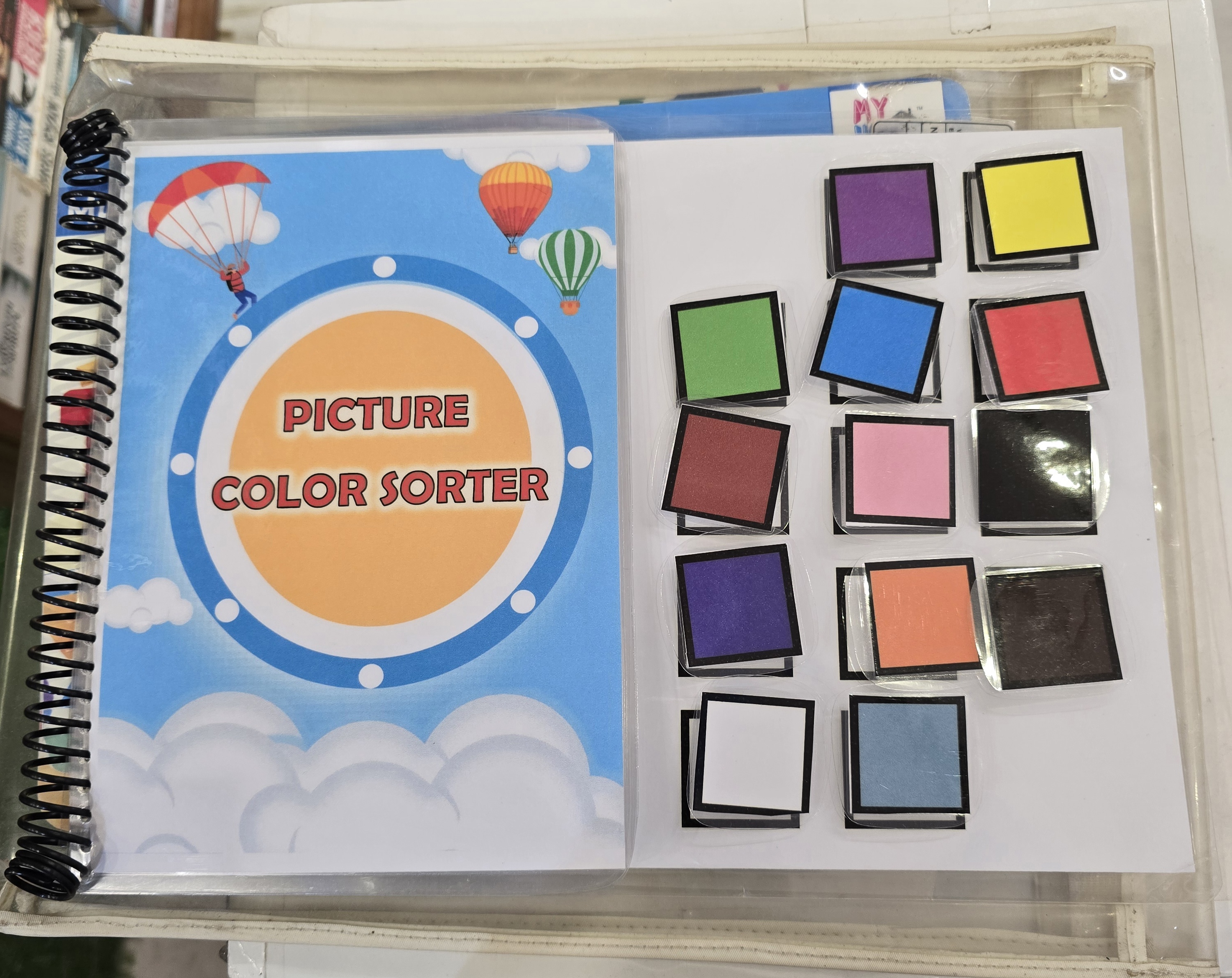 PICTURE COLOR SORTER