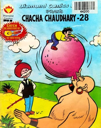 CHACHA CHAUDHARY 28