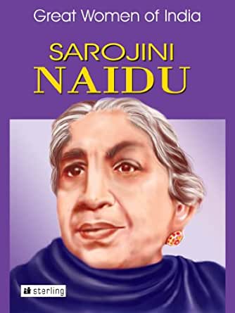 SAROJINI NAIDU sterling