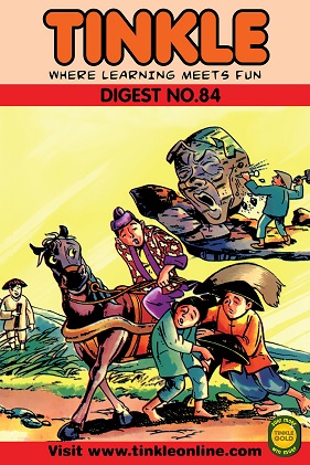 NO 084 TINKLE DIGEST