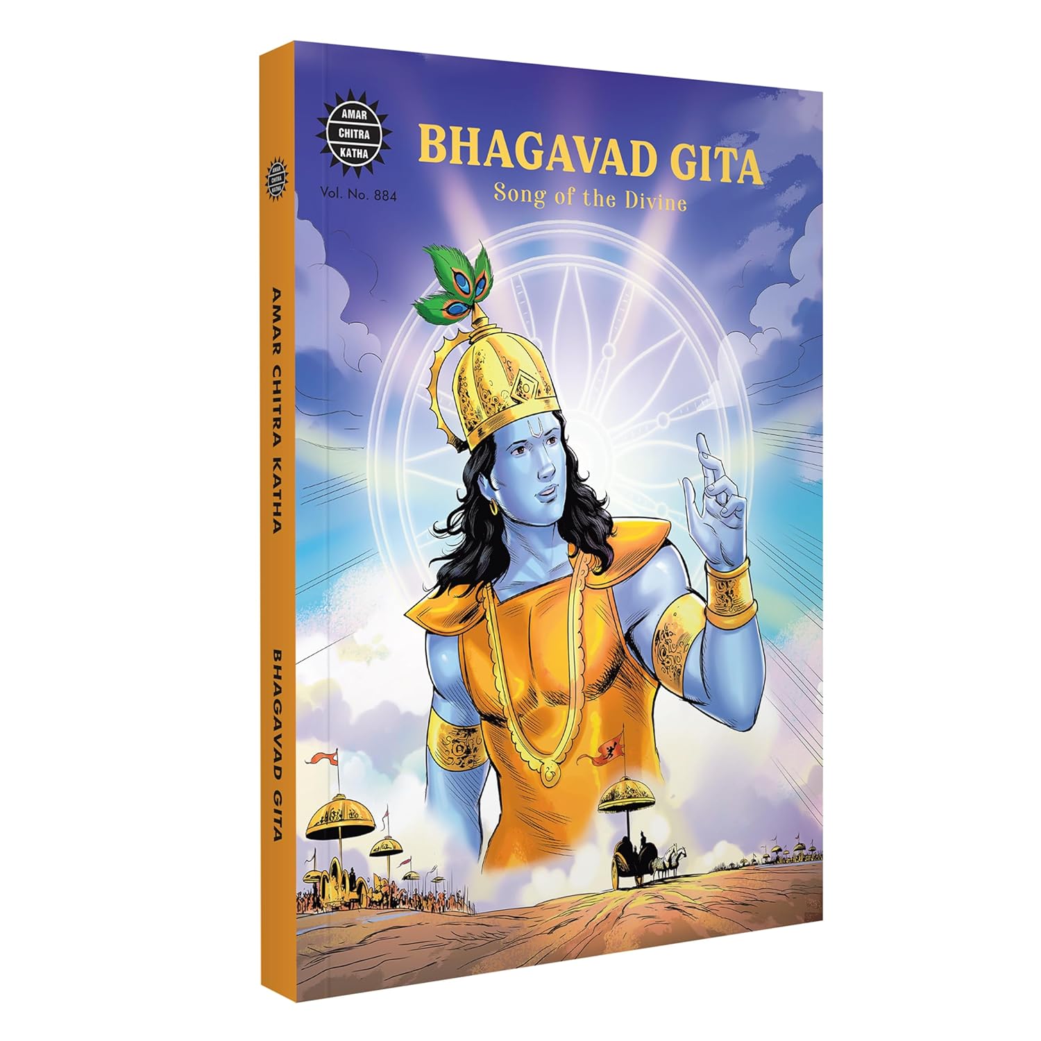 NO 884 BHAGAVAD GITA song of the divine