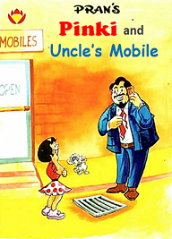 PINKI UNCLE'S MOBILE