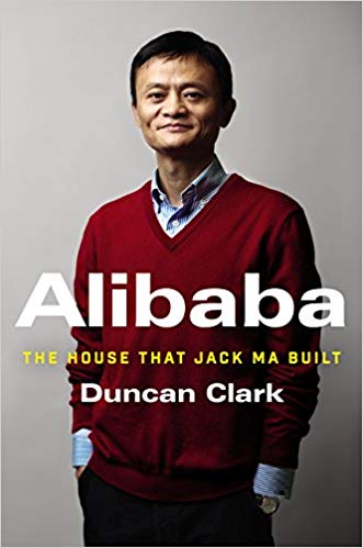 ALIBABA 