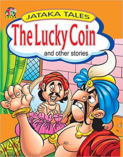 THE LUCKY COIN tricolor